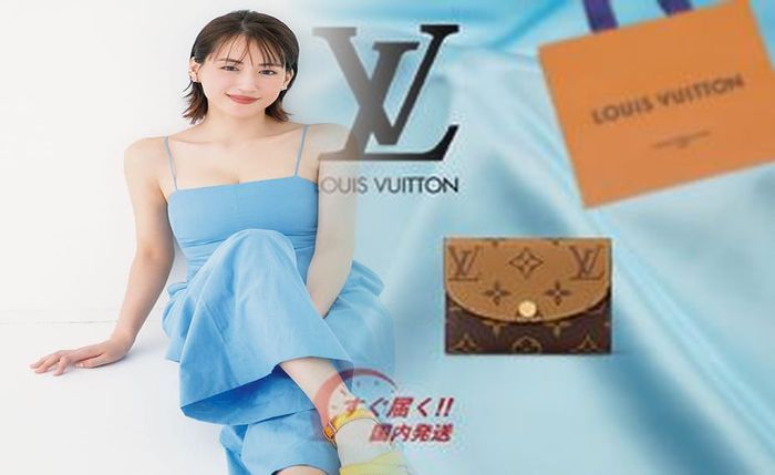 ルイ ヴィトン 財布 並行 輸入 品