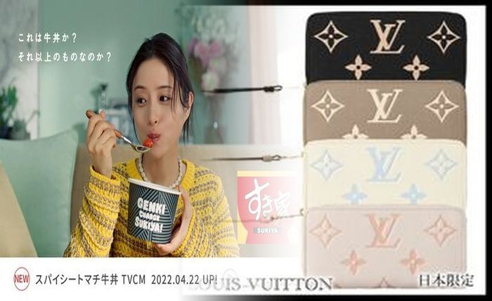 ヴィトン 財布 レディース 長 財布