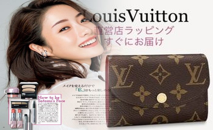 【2026年速報】ルイ・ヴィトン エピ長財布 メンズ：大人世代の愛用率&徹底解説！経年変化＆寿命・買取相場まで