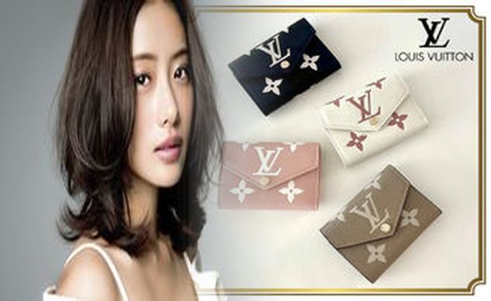 ルイ ヴィトン 二 つ折り 財布 中古