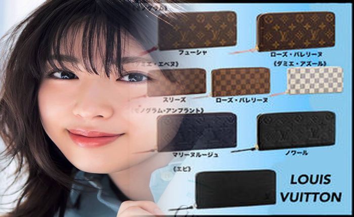 【2026年最新】ルイヴィトン二つ折り財布偽物を見抜く鑑定眼！本物と見分ける全項目解説＆失敗しない購入法