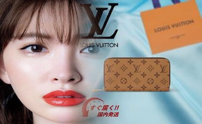 ルイ ヴィトン タイガ 長 財布 評価