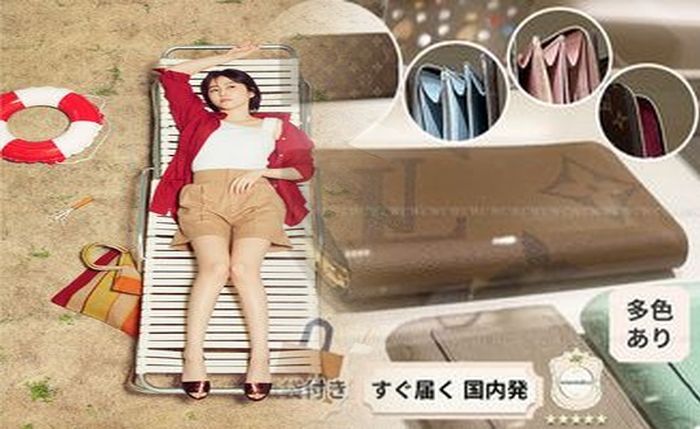 【2025年最新】ルイヴィトン グラフィティ 財布 新品：アートと伝統の融合！憧れの逸品を徹底解説＆賢い選び方