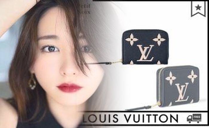 ルイ ヴィトン 長 財布 ポルトフォイユ