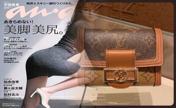 【2025年最新】ルイヴィトン がま口財布 新品 値段～廃盤レアモデルまで完全ガイド！偽物見分け方・買取相場・歴史を徹底解説