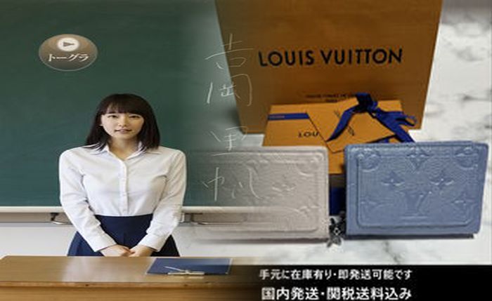 【2026年最新】ルイヴィトン財布 レディース ランキングTOP10！人気長財布・二つ折り・モノグラム徹底解説｜失敗しない選び方＆買い替え時期も