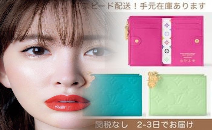 【2026年最新】ルイ・ヴィトン二つ折り財布：メンズ・レディース人気モデル徹底解説！選び方・価格・失敗しない購入術まで完全ガイド