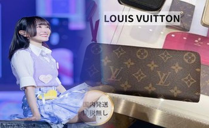 ルイ ヴィトン 2018 財布