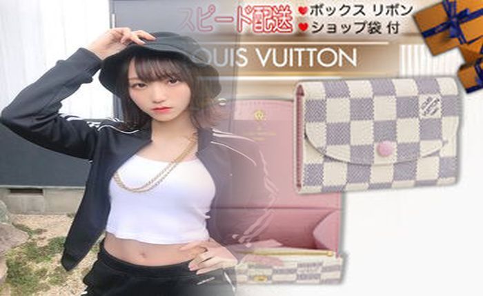 激安 ルイ ヴィトン 長 財布