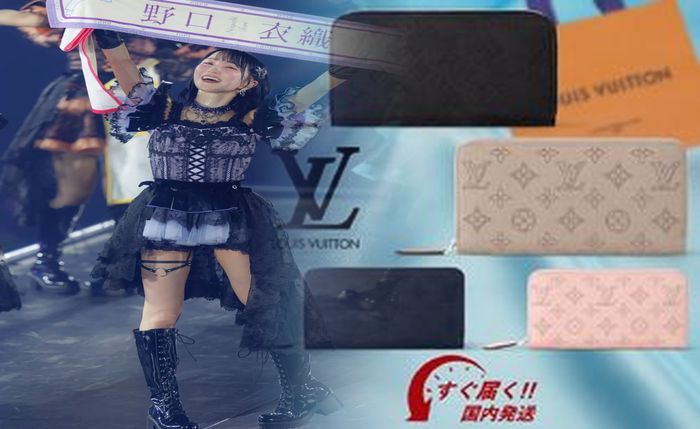 ルイ ヴィトン 財布 女性 人気