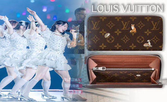 ルイ ヴィトン 女性 用 長 財布