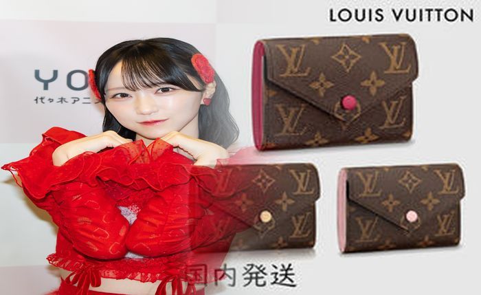 ルイ ヴィトン 財布 限定 2018