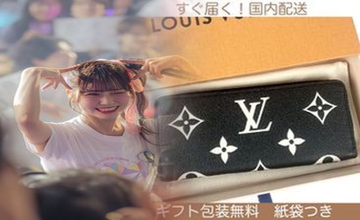 ルイ ヴィトン メンズ 財布 グレー