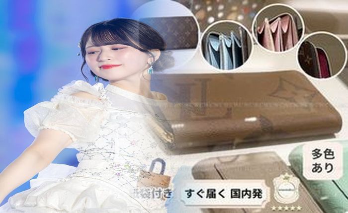 ルイ ヴィトン 財布 並行 輸入 品