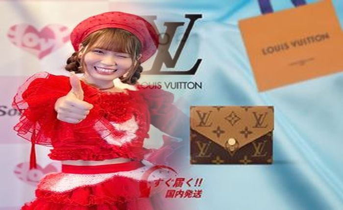 ルイ ヴィトン タイガ 長 財布 新品
