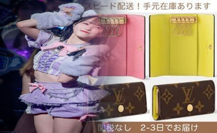 ルイ ヴィトン エピ 二 つ折り 財布
