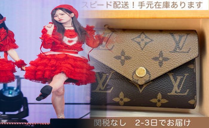 ヴィトン 財布 メンズ 二 つ折り 小銭 入れ あり