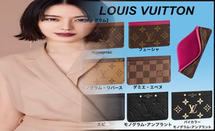 ルイ ヴィトン 財布 シリアル