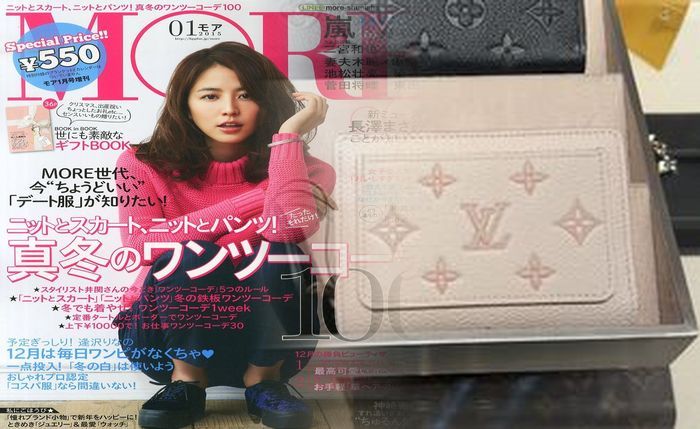 ルイ ヴィトン 財布 2015