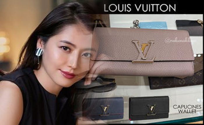 ルイ ヴィトン タイガ 札入れ