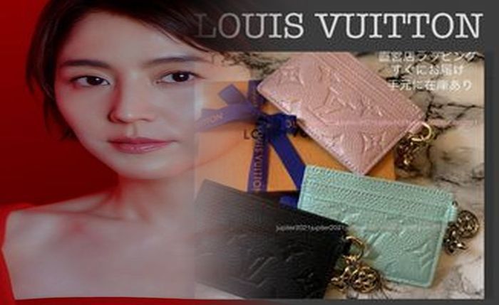 ヴィトン 財布 赤 折りたたみ