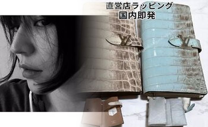 ルイ ヴィトン 長 財布 デニム