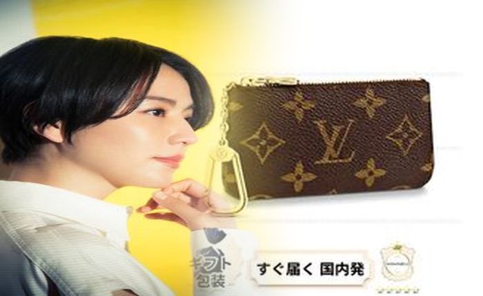 ルイ ヴィトン 財布 エピ 偽物