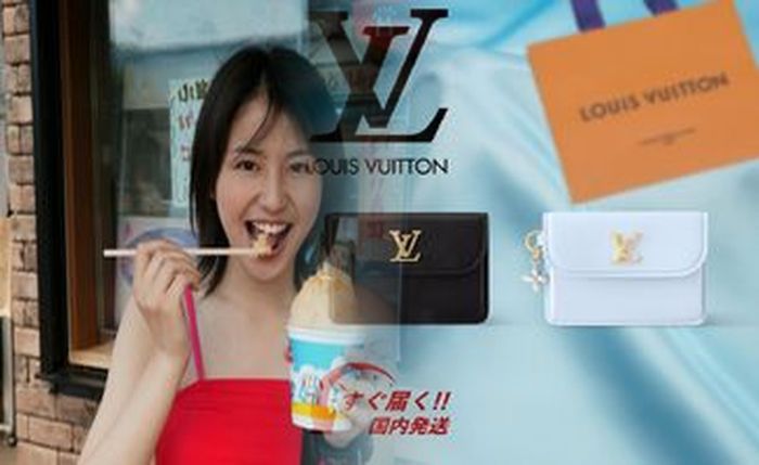 ルイ ヴィトン 小銭 入れ 財布