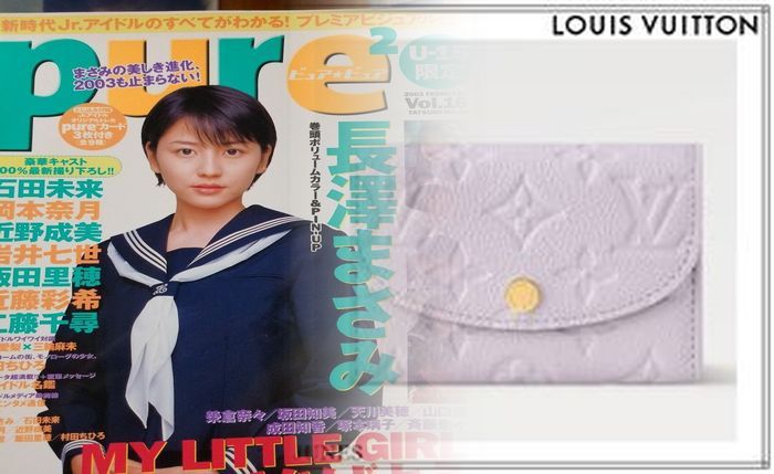 ルイ ヴィトン 財布 メンズ 黒