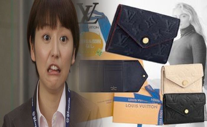 ルイ ヴィトン 財布 刻印 場所