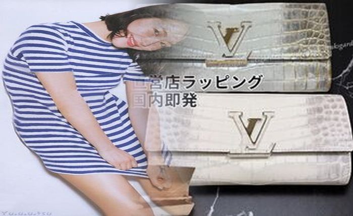 長 財布 ルイ ヴィトン メンズ