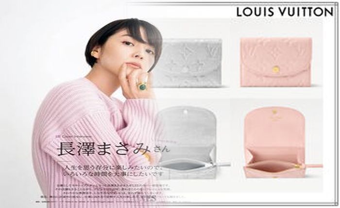 ヴィトン 長 財布 メンズ エピ