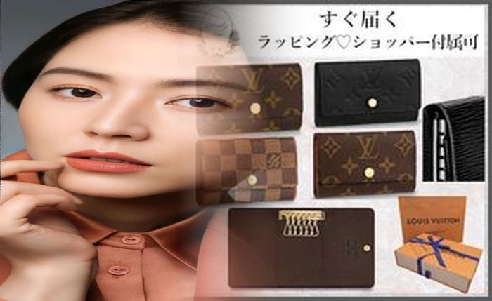ヴィトン 長 財布 メンズ 人気