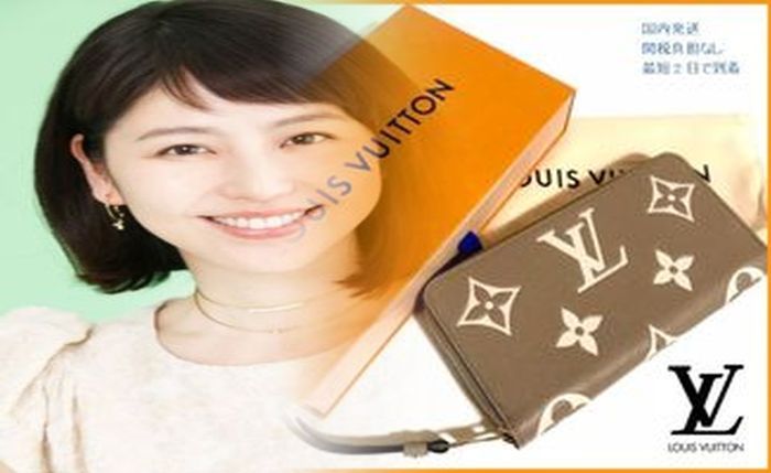 ルイ ヴィトン 財布 中古 激安