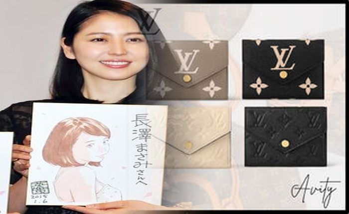 ヴィトン 財布 メンズ 長 財布