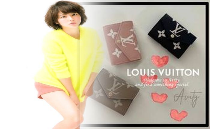 ルイ ヴィトン 長 財布 最 安値