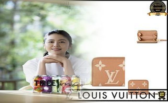 ルイ ヴィトン 財布 メンズ レア