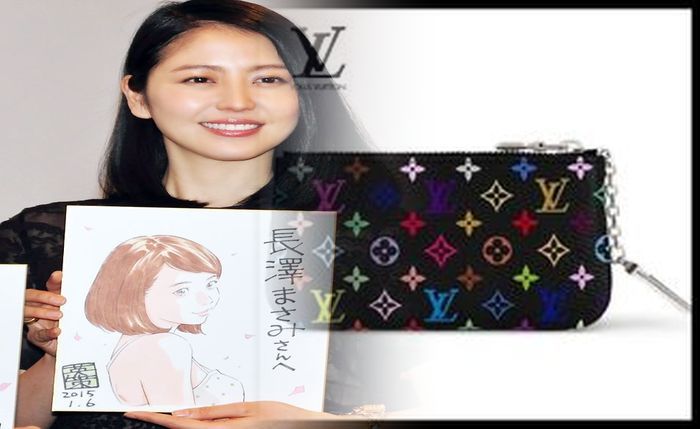 ルイ ヴィトン 男性 用 長 財布