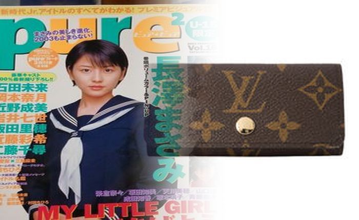 ルイ ヴィトン 長 財布 エナメル