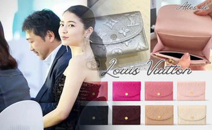 ルイ ヴィトン 二 つ折り 札入れ