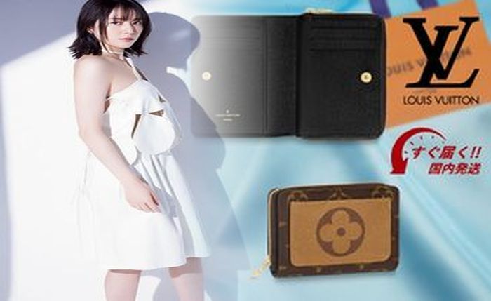 三 つ折り 財布 メンズ ヴィトン