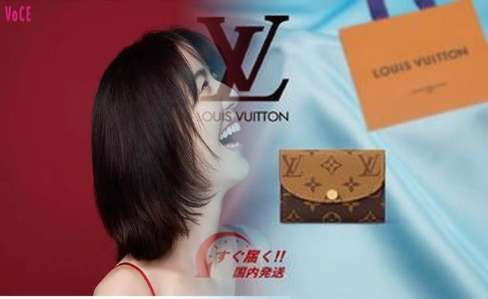 ルイ ヴィトン 財布 チェーン 付き