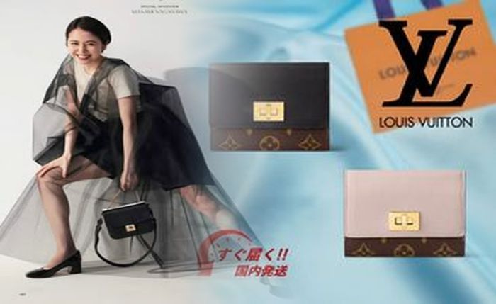 ルイ ヴィトン タイガ 財布 メンズ