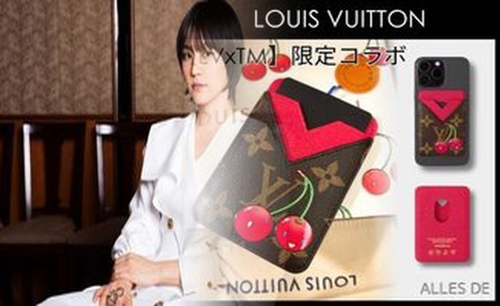 ルイ ヴィトン エピ 財布 買取 価格
