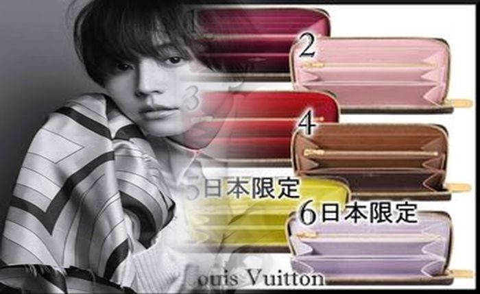 ルイ ヴィトン クロコダイル 長 財布