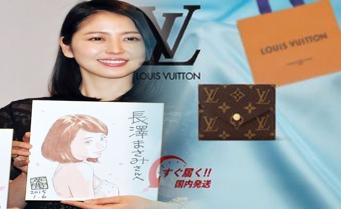 ルイ ヴィトン 小銭 入れ メンズ エピ