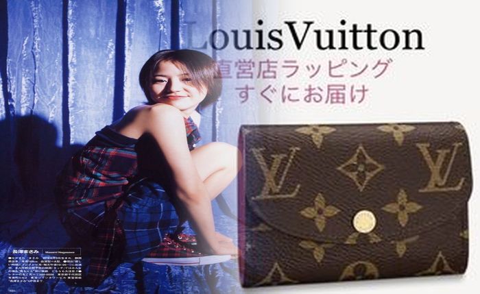ルイ ヴィトン 長 財布 レディース 激安