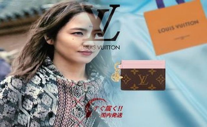 ルイ ヴィトン 財布 ポルトフォイユ エリゼ