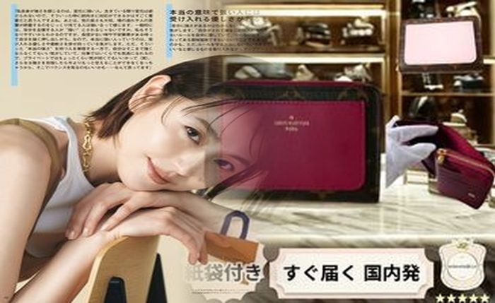 ルイ ヴィトン 2 つ折り 財布 レディース