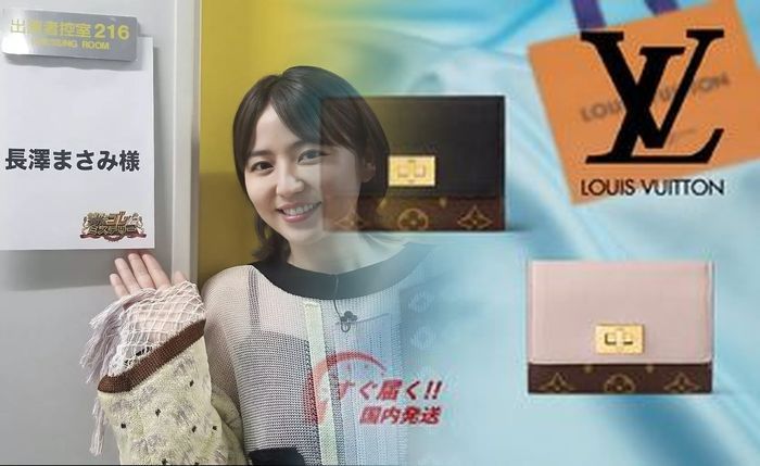 louis vuitton 二 つ折り 財布